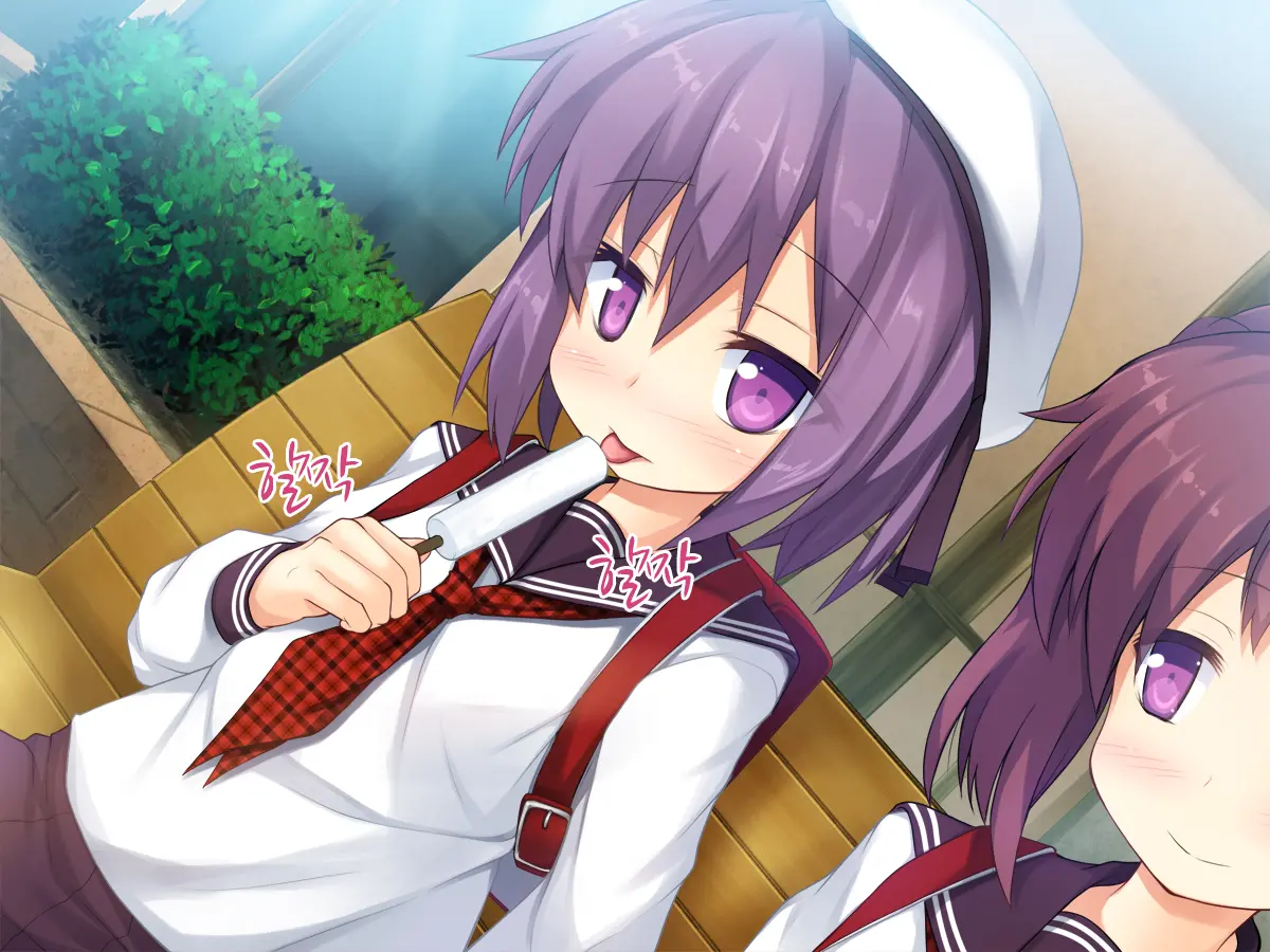 Hajimete Na Futari
